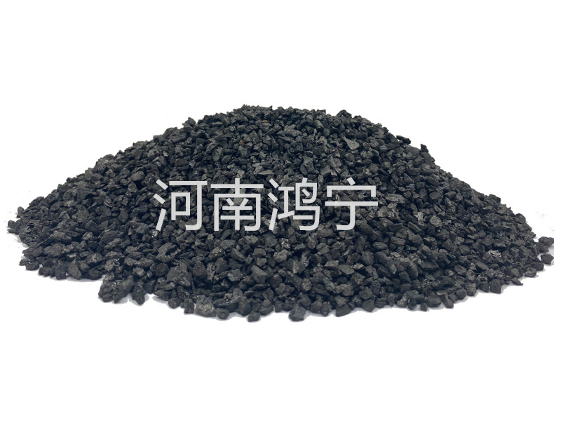 煤質(zhì)顆?；钚蕴? title=